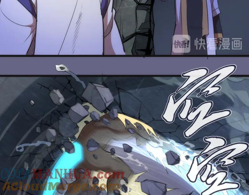 第130话珍尼佛-高等灵魂-千亮（第21张）