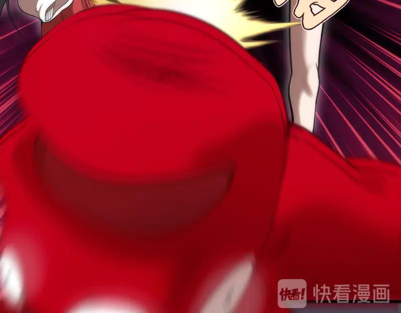 第131话破关的方法-高等灵魂-千亮（第11张）
