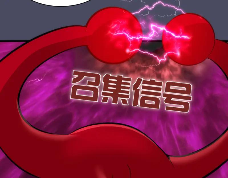 第131话破关的方法-高等灵魂-千亮（第27张）