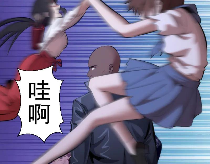 第131话破关的方法-高等灵魂-千亮（第19张）
