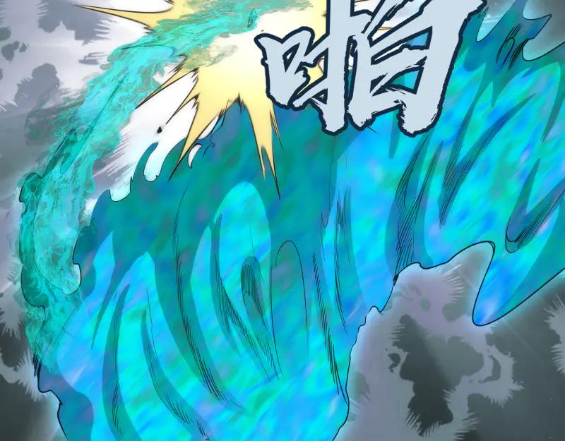 第132话蜕变的决心-高等灵魂-千亮（第24张）