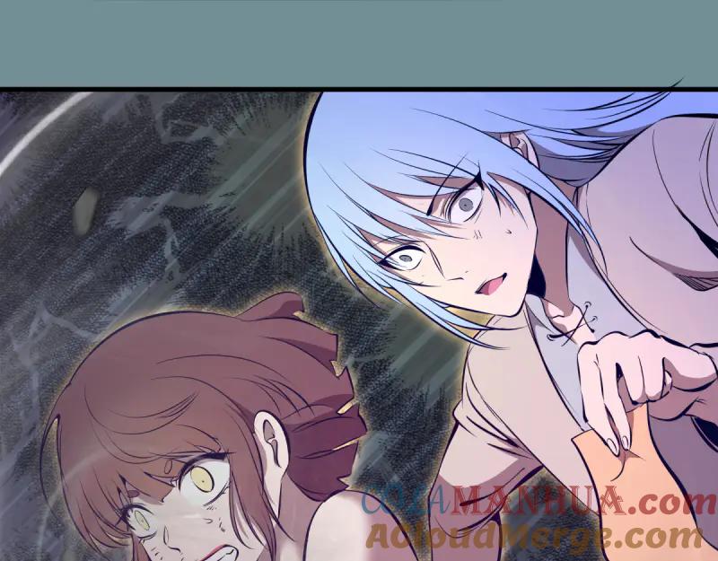 第133话业火燎原-高等灵魂-千亮（第37张）