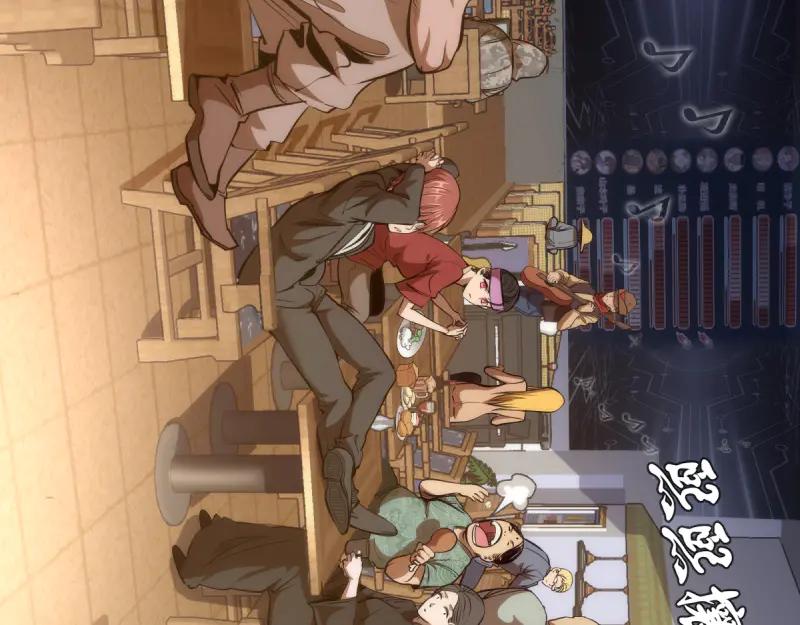 第134话第一个通关者-高等灵魂-千亮（第12张）