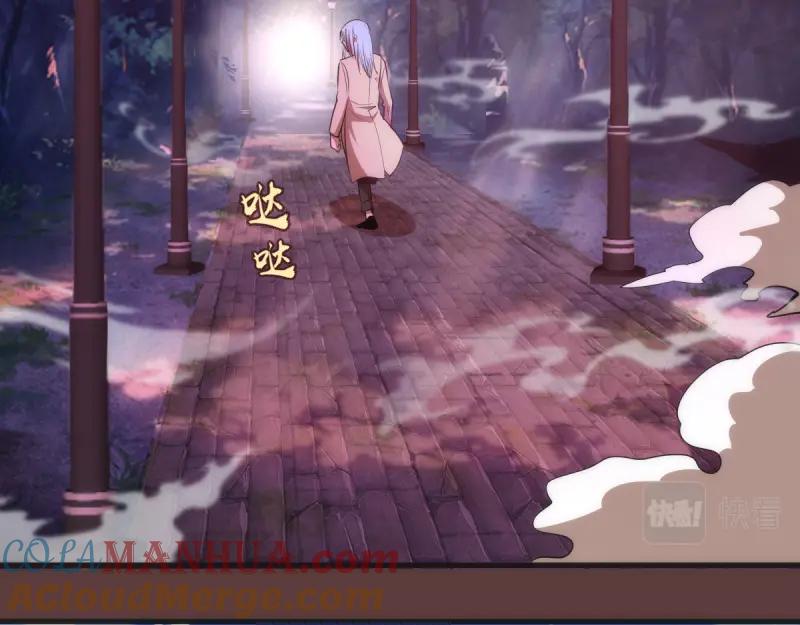 第136话小镇之战-高等灵魂-千亮（第3张）