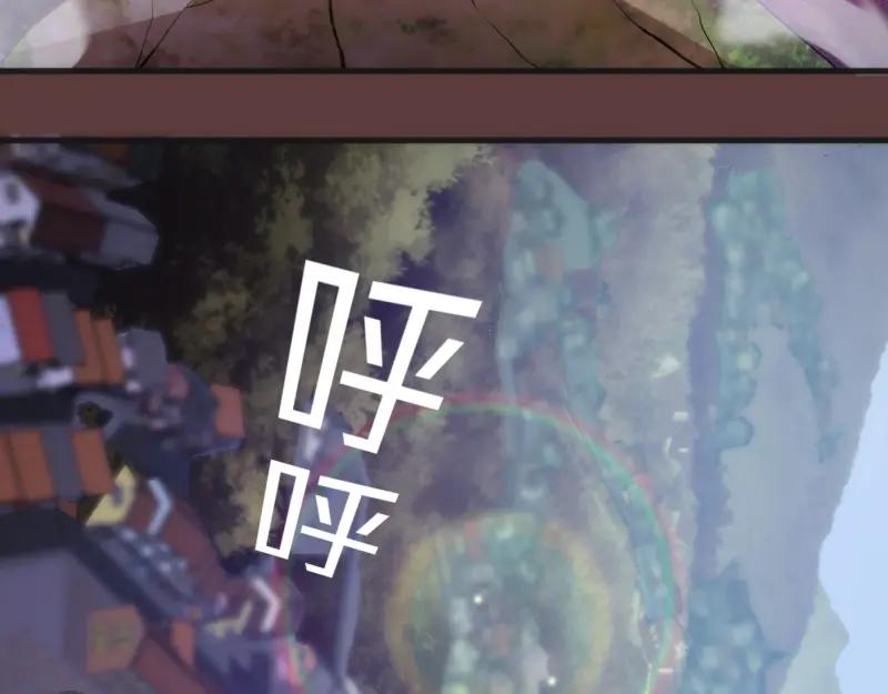 第136话小镇之战-高等灵魂-千亮（第5张）
