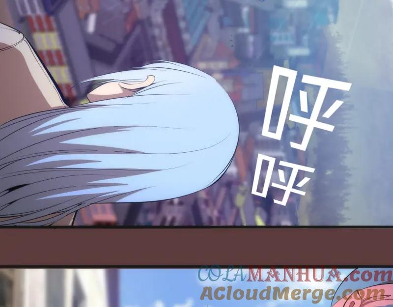 第136话小镇之战-高等灵魂-千亮（第7张）