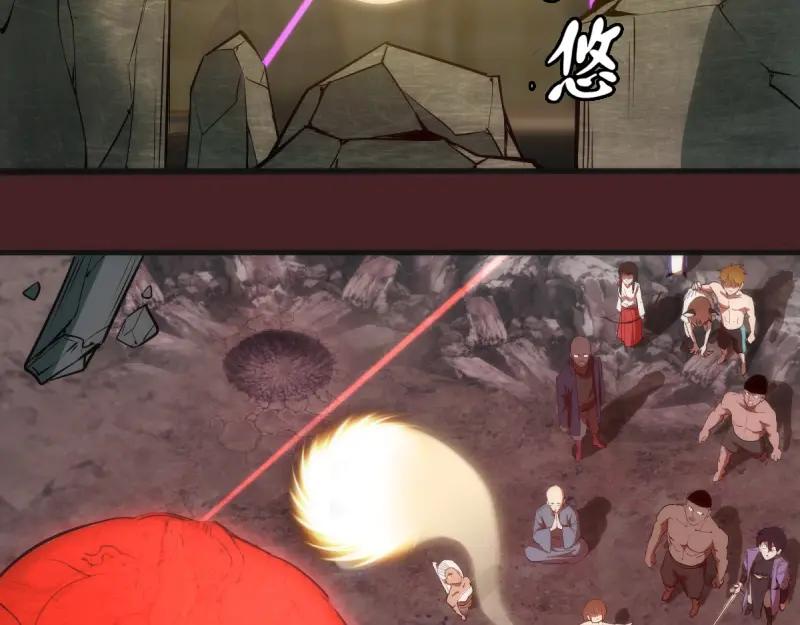 第139话最终通关-高等灵魂-千亮（第10张）