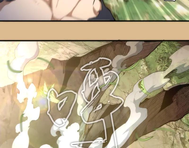 第143话讨债大队-高等灵魂-千亮（第6张）