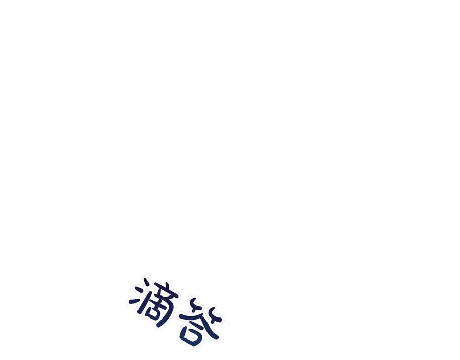 87.jpg
