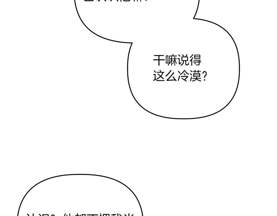 136.jpg