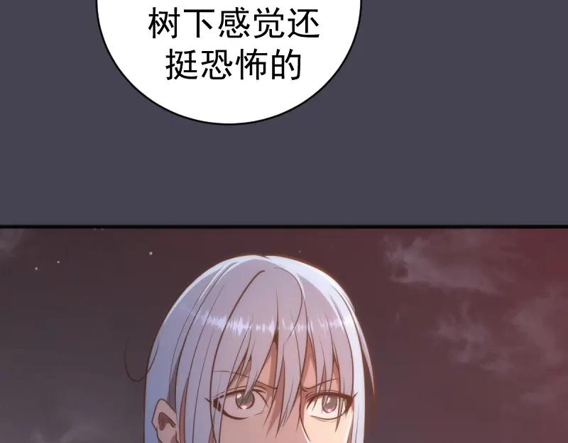 第145话威胁-高等灵魂-千亮（第10张）
