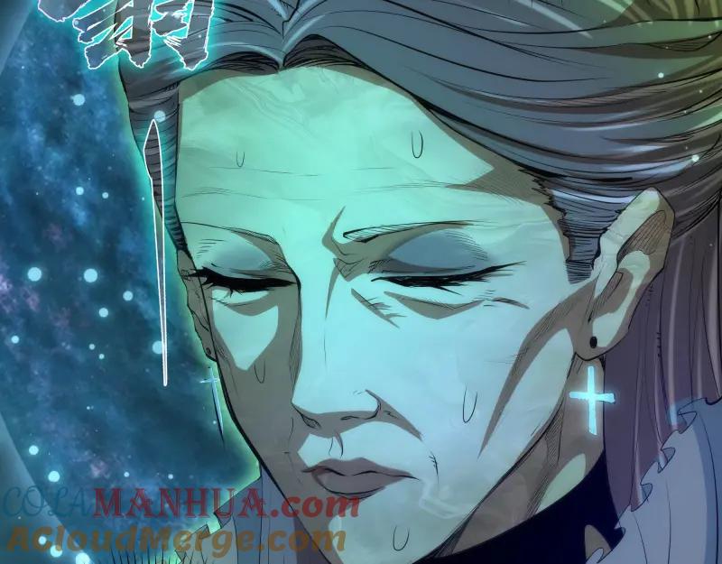 第146话怎么办？-高等灵魂-千亮（第13张）