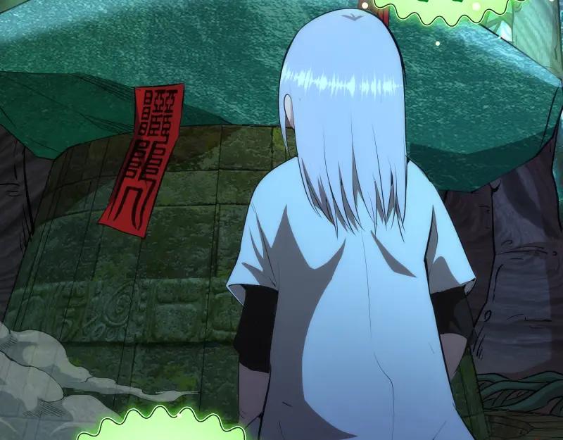 第150话桃符山旧事(四)-高等灵魂-千亮（第9张）