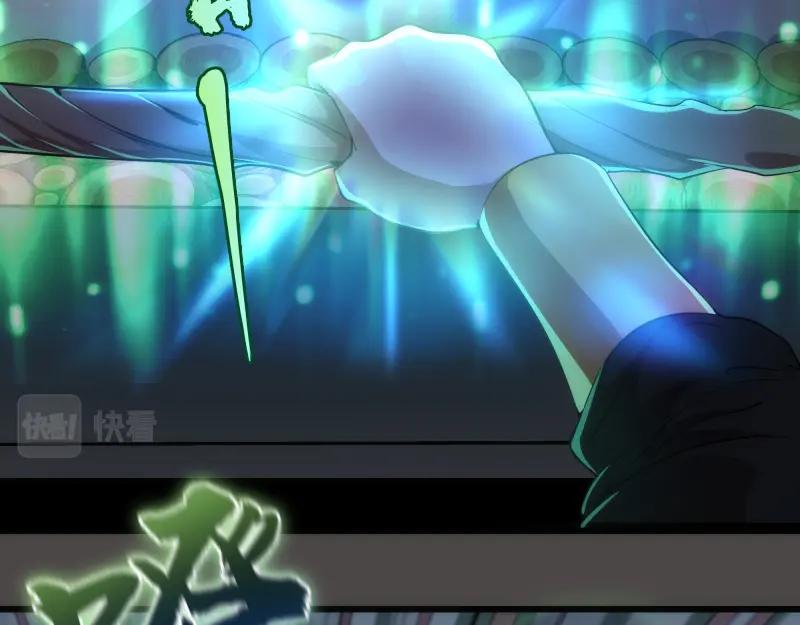 第151话桃符山旧事(五)-高等灵魂-千亮（第31张）