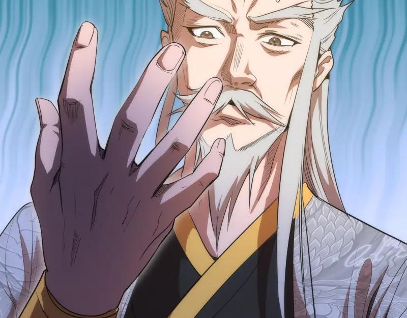 第155话隐藏的真相-高等灵魂-千亮（第27张）