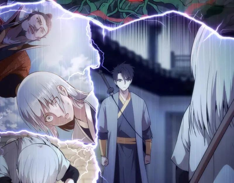 第155话隐藏的真相-高等灵魂-千亮（第43张）