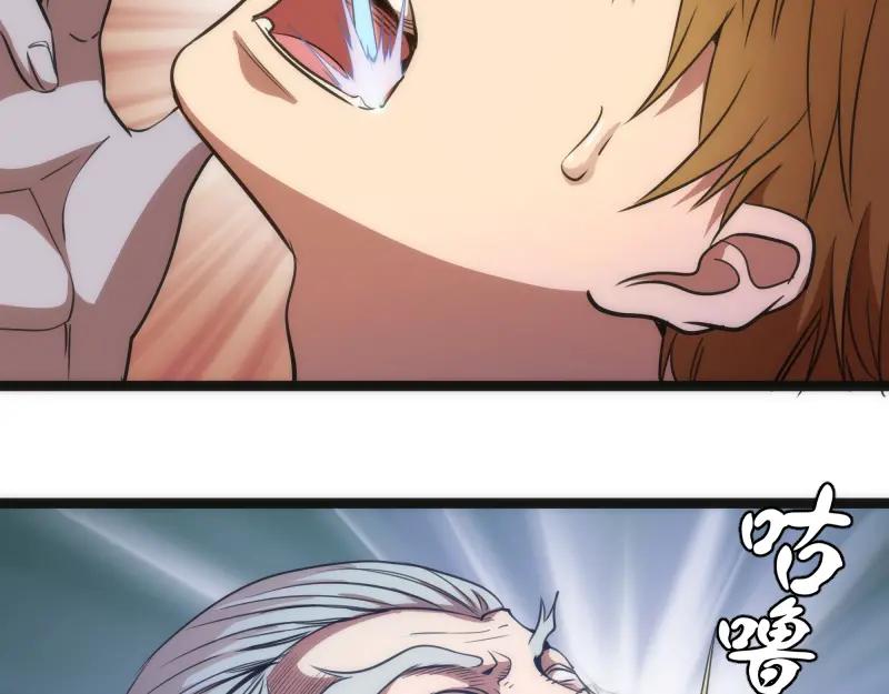 第155话隐藏的真相-高等灵魂-千亮（第34张）