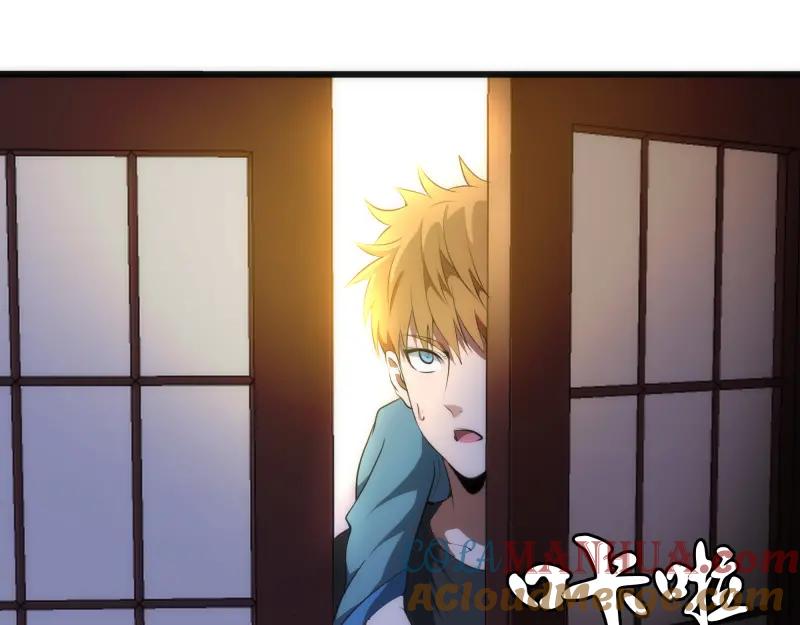 第156话敕令归来-高等灵魂-千亮（第5张）
