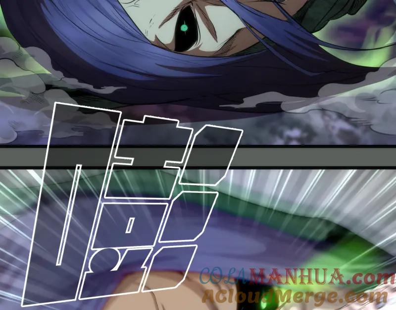 第157话你跑不掉了-高等灵魂-千亮（第33张）