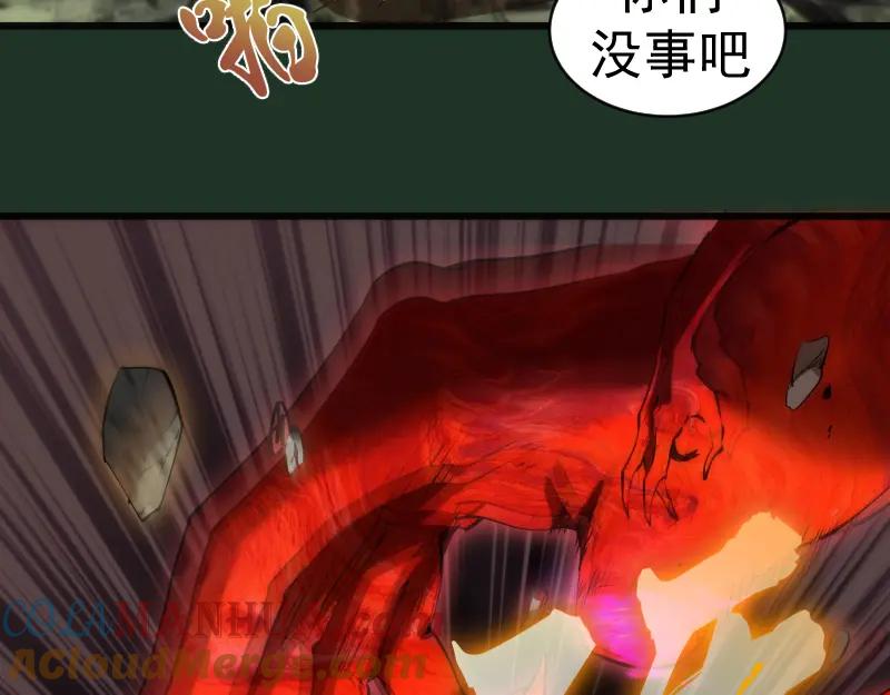 第160话三人行-高等灵魂-千亮（第9张）
