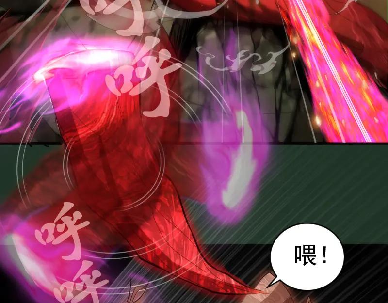 第160话三人行-高等灵魂-千亮（第7张）