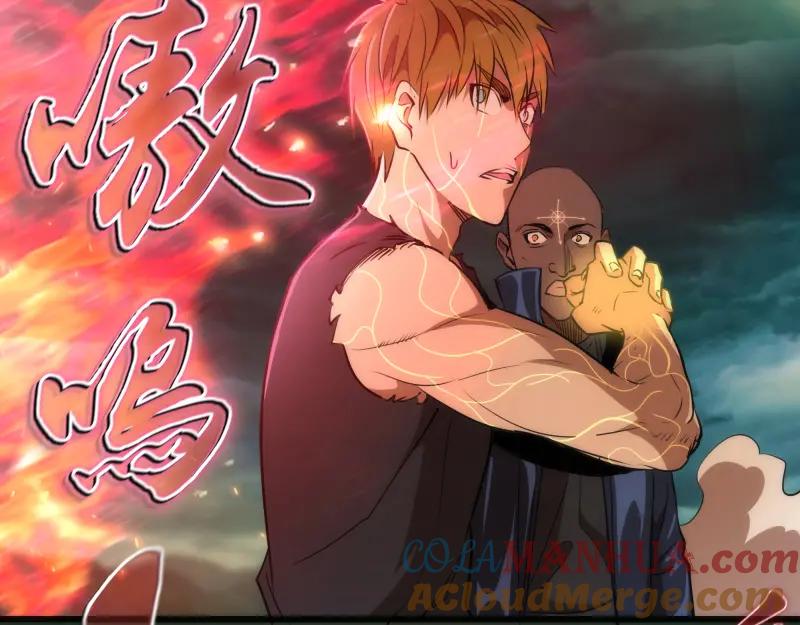 第160话三人行-高等灵魂-千亮（第21张）