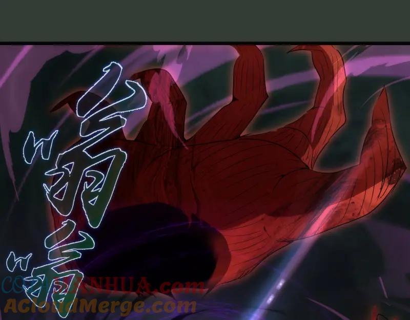 第161话中场休息-高等灵魂-千亮（第5张）