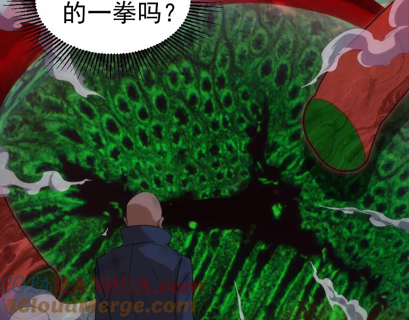第161话中场休息-高等灵魂-千亮（第13张）