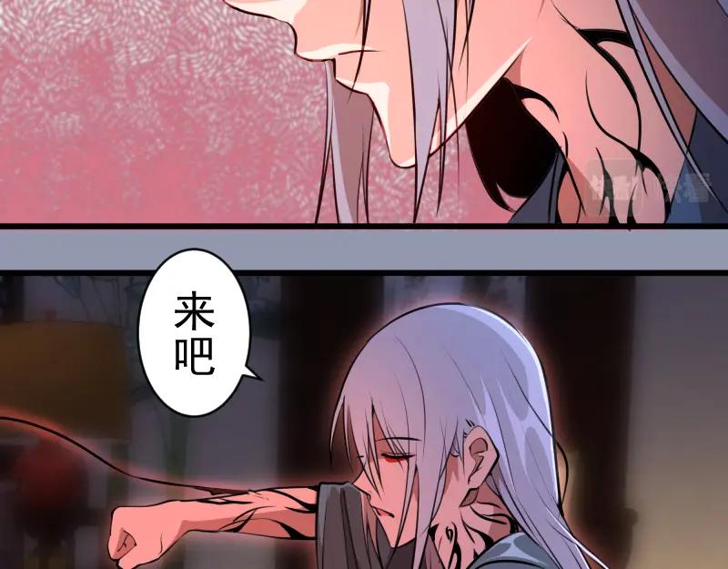 第162话寻找莉莉丝-高等灵魂-千亮（第14张）