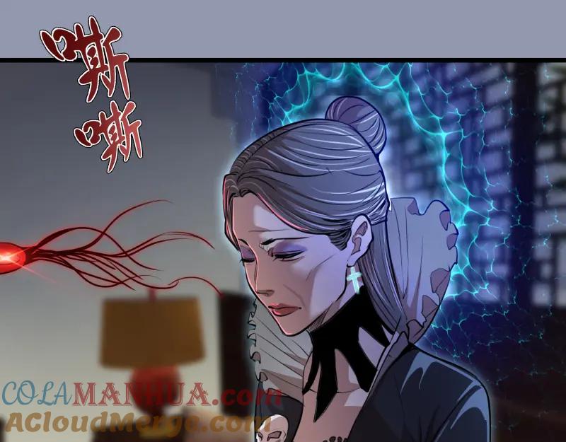 第162话寻找莉莉丝-高等灵魂-千亮（第5张）