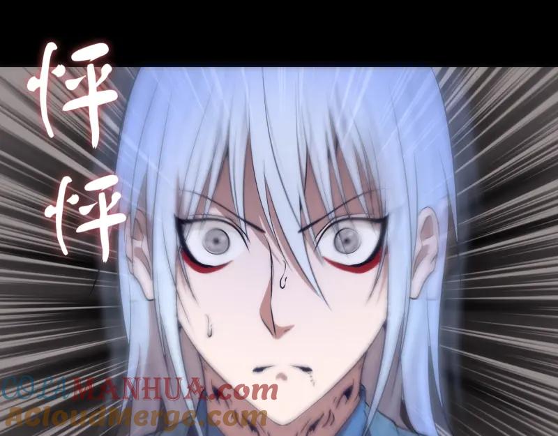 第164话一日约会-高等灵魂-千亮（第5张）
