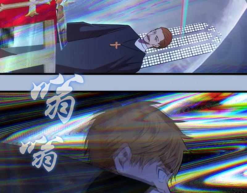 第165话梦幻泡影-高等灵魂-千亮（第12张）