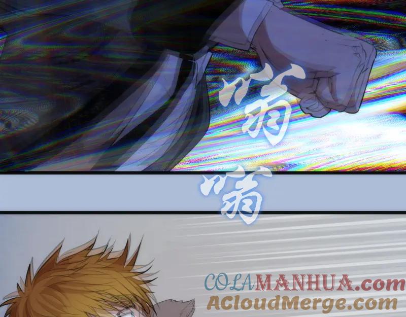 第165话梦幻泡影-高等灵魂-千亮（第13张）