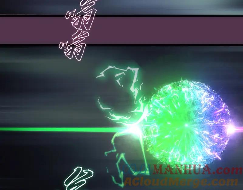 第167话降临-高等灵魂-千亮（第25张）