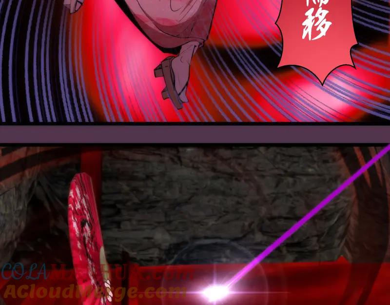第167话降临-高等灵魂-千亮（第17张）