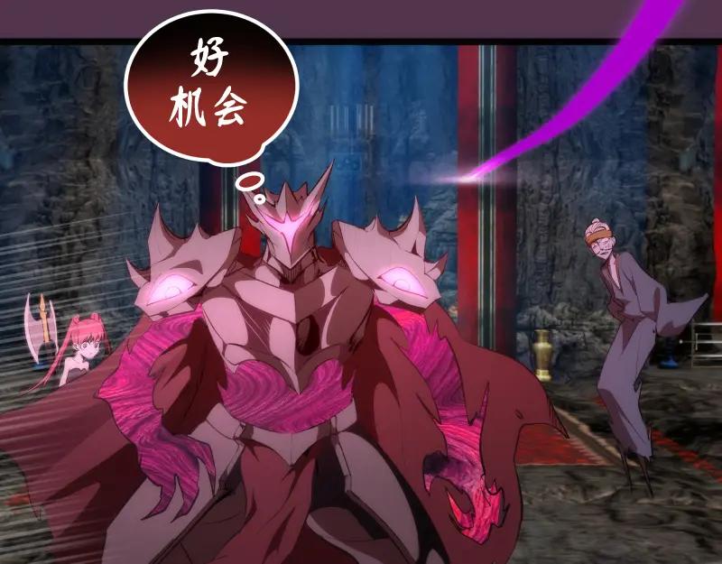 第167话降临-高等灵魂-千亮（第10张）