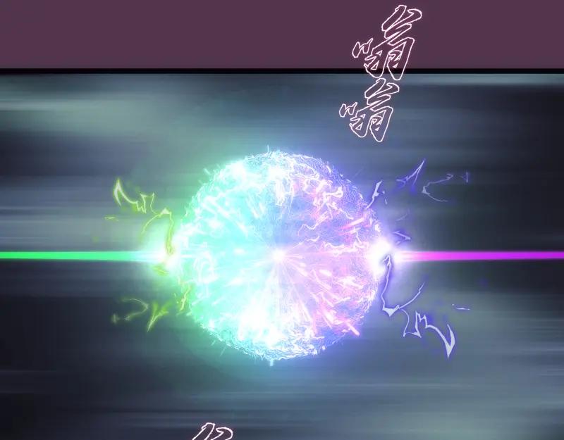 第167话降临-高等灵魂-千亮（第24张）