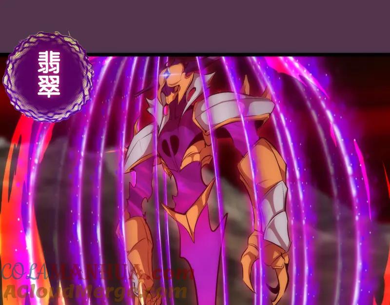 第167话降临-高等灵魂-千亮（第5张）
