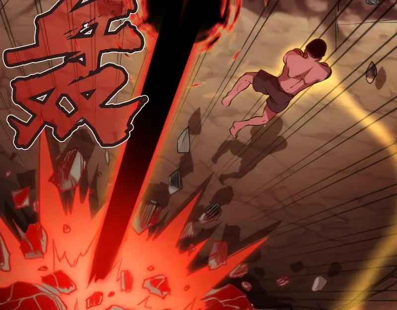 第170话突袭-高等灵魂-千亮（第19张）