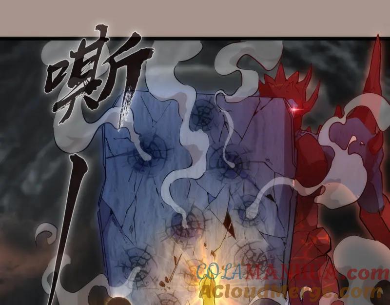 第170话突袭-高等灵魂-千亮（第5张）