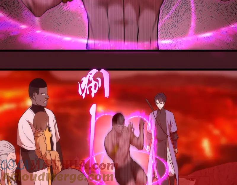 第173话谁上场？-高等灵魂-千亮（第13张）
