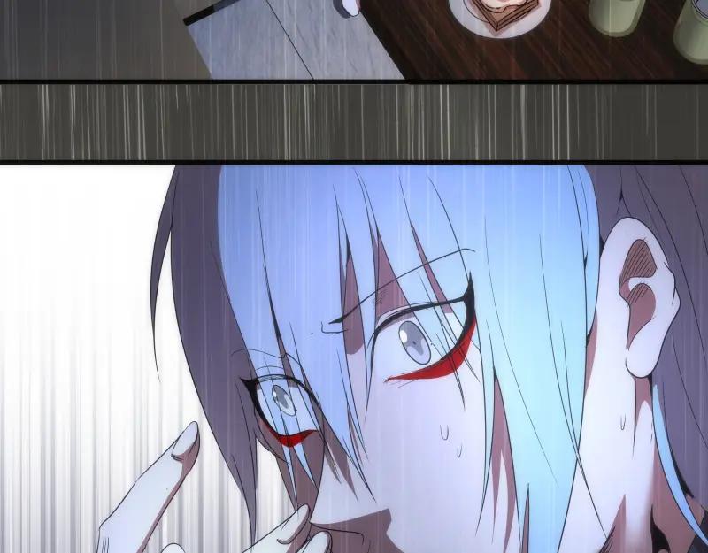第175话内讧-高等灵魂-千亮（第15张）