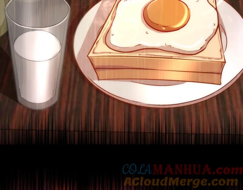 第175话内讧-高等灵魂-千亮（第17张）