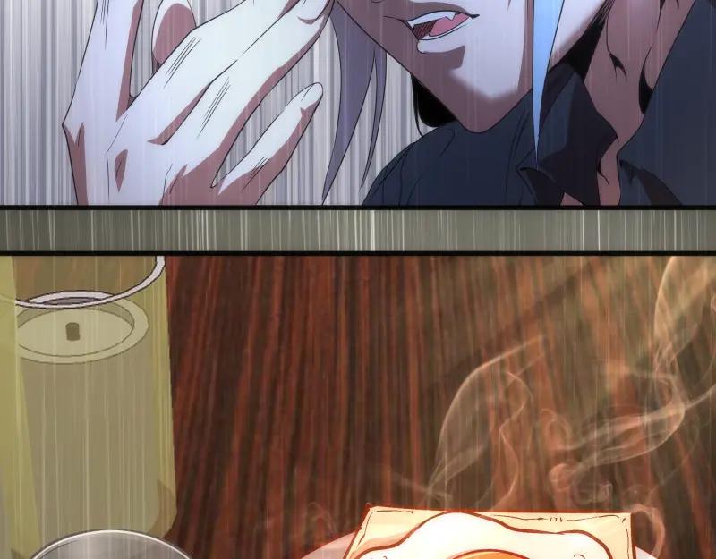 第175话内讧-高等灵魂-千亮（第16张）