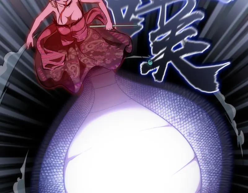 第176话波球的死斗-高等灵魂-千亮（第27张）