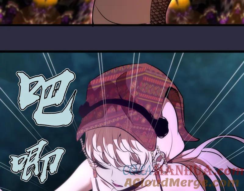 第176话波球的死斗-高等灵魂-千亮（第25张）