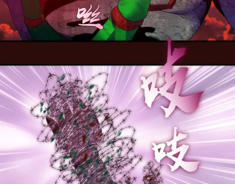 第178话女武神-高等灵魂-千亮（第20张）