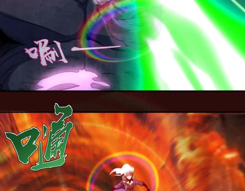 第178话女武神-高等灵魂-千亮（第38张）