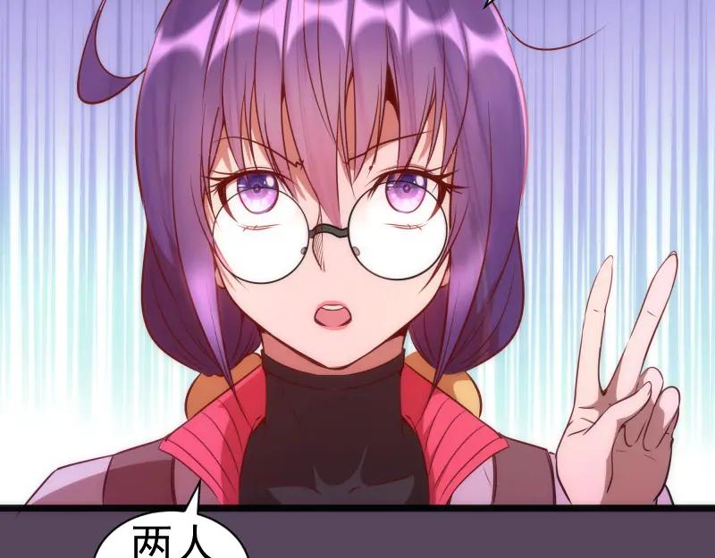 第180话激斗白热化-高等灵魂-千亮（第15张）