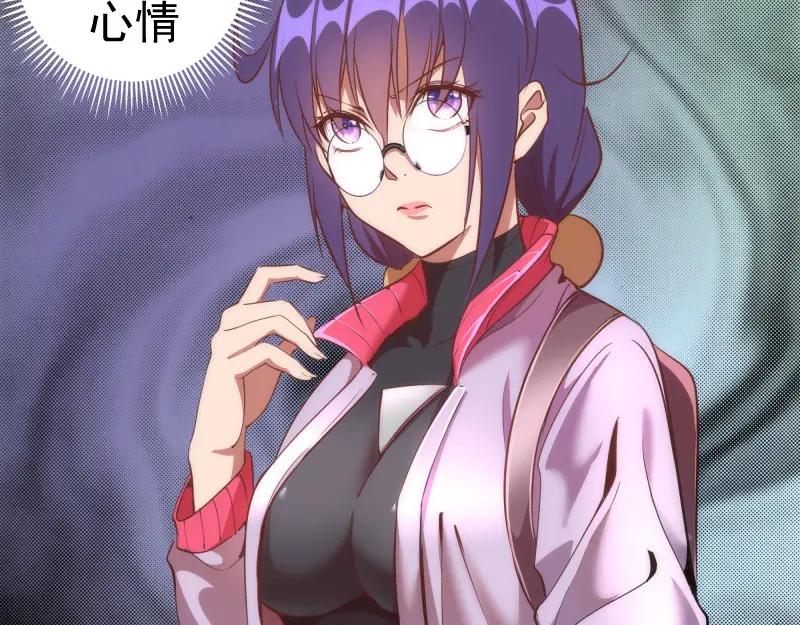 第180话激斗白热化-高等灵魂-千亮（第11张）